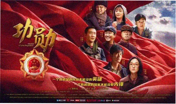 极速营救 - 动作电影 2025